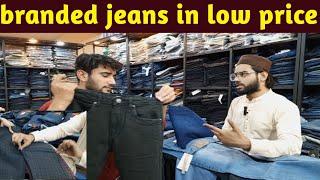 branded jeans in low price wholesale jeans shop