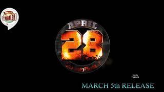 April 28th Em Jarigindi Sneak Peek|Ranjith|Sherry Agarwal |VeeraSwamy.G |Sandeep Kumar|#movieTRAILER