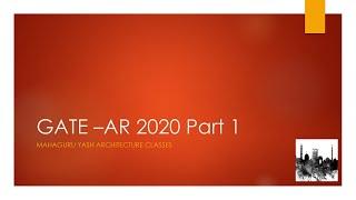 #GATEArchitecture  GATE AR 2020 Solutions Part 1