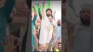 میاں اکمل ڈویژنل امیر فیصل آباد نے تحریک لبیک پاکستان کے پلیٹ فارم سے بیان دے دیا