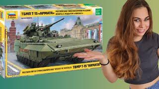 T-15 Armata. A huge model of the POWER of the Russian army. Zvezda