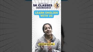 Learn English With SK CLASSES  #vocabssc #careerdevelopment #ielts #vocabulary #englishlanguage