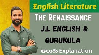 JL English | Renaissance | English Literature | Gurukula English #jansenglishacademy