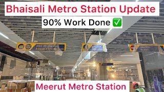 Bhaisali Meerut Metro Station Update | Delhi Meerut Rrts Latest Update | Meerut Metro | Pawan Vlogs