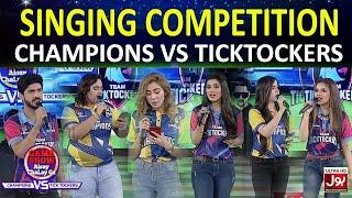 Singing Competition  | Game Show Aisay Chalay Ga League | TickTock Vs Champion