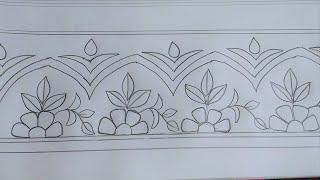 Latest border line design drawing for embroidery,Easy flower border for saree/fulkari orna/kameez