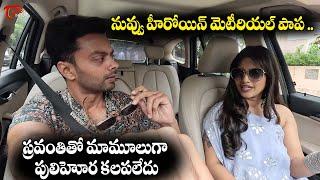 Vinoth Kishan Crazy Flirting With Anchor Sravanthi Chokarapu | TeluguOne Cinema