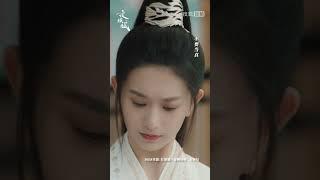 故作纨绔玩玩而已 实则含情脉脉深情不悔 #夜城赋 #YeCheng #ChineseDrama #古装