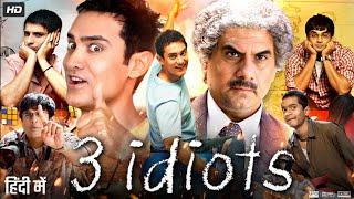 3 Idiots Full Movie | Aamir Khan, Kareena Kapoor , R. Madhavan, Sharman Joshi | Review & Facts