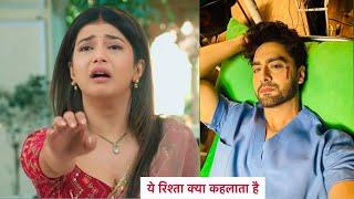 Yeh Rishta Kya Kehlata Hai | Armaan Ka Hua Accident, Abhira Pahuchi Armaan Se Milne