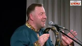 "Выходил на поля молодой агроном" Ансамбль Вечерка. Солист Андрей Киреев!
