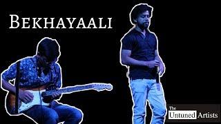 Bekhayaali || A romantic song by || Anupam Hazra & Abhigyan Kashyap