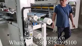 2800 mm high speed double embossing small toilet paper making machine production line