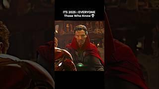 If There Was Different ways To Kill Thanos Then why #shorts #marvel #ytshorts #mcu
