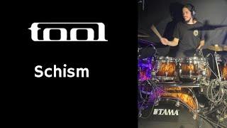 TOOL - SCHISM - DRUM COVER by ALFONSO MOCERINO