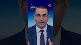 حملة عنصـ ـ ـرية ممنهجة على اللاجئين لتحميلهم كل الأزمات الاقتصادية #shorts #shorts