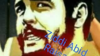 Be kach maghroor us #Brahvi Status #Brahvi Songs #Brahvi Videos #Balochi Status #Balochi Videos
