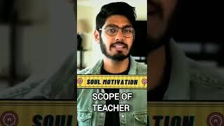 20 CRORE SALARY  BY TEACHER | #shorts #failure #motivation #upsc #ias #iit #kota #neet #allen #job