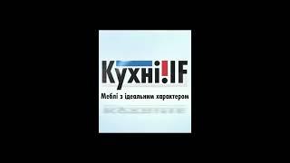 Кутова кухня з радіусними фасадами