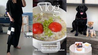 vlog. July moments 더운 여름날의 일상들. 토마토 솥밥 만들기. 한남동 아우프글렛. 윤세영식당. 카우스 퍼즐 액자. 출근룩. 데일리룩 브이로그