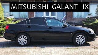 Mitsubishi Galant 9 личный опыт