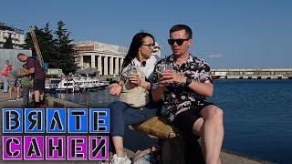Аня приехала / Наступила жара / Летний шопинг / Съемки в крутых местах | Игнат Солошенко 668
