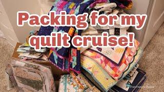 What I'm packing for the quilt cruise