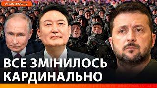 Далекобійних ударів вже НЕ ДОСТАТНЬО / Південна Корея нарешті НАДАСТЬ ЗБРОЮ Україні? // Бронжуков