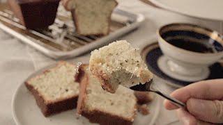 ENG] 입에서 사르르 녹는 얼그레이 파운드케이크ㅣ분리Xㅣ플라워 배터법ㅣEarl Grey Pound Cake RecipeㅣNo Curdled batter