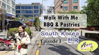 Seoul - Busan. Korean BBQ & French lunch. Ep.3