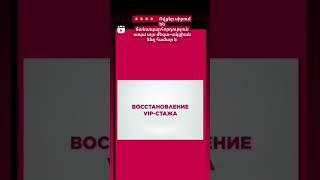 21 февраля 2023 г.