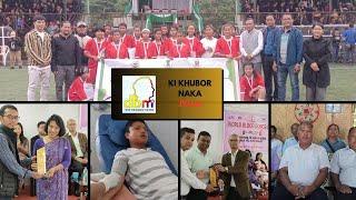 KI KHUBOR NAKA JYLLA | 15 JYLLIEW  2024 | Don Bosco Media Network TV, Shillong.