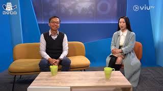 【財金KOL】美股亢奮期或會結束？６月會否減息成關鍵 | ViuTV 智富財經 Invest Smarter | 20240425｜ #陳建良 #金Sir