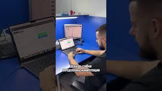 Как делать от 50-100к на ремонте и перепродаже ПК и ноутбуков? Смотри мой первый бесплатный урок 