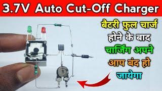 3.7V Auto Cut-Off Charger | 3.7V Battery Charger | Technical Narottam