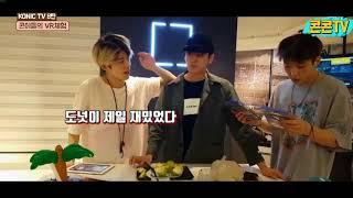 [iKON] 도넛줍기 VR체험 중 신세계 경험한 코니들