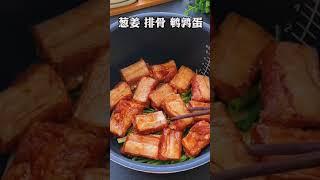 72 360 简单美食 #美食 #美食 How to make cooking | Easy food yummy