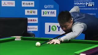 Zhang Kunpeng VS Qiu Paomou - S2 - 2022 Joy Cup World Heyball Masters A Class Station Haikou Bomeng