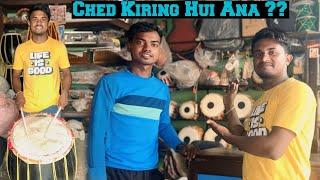 Ched Kiring Hui Ana ?? // Santali Vlog Video // @ManikTuduOfficial