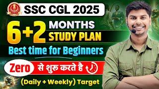 (6+2) Months Study Plan FOR BEGINNERS | SSC CGL 2025 | KanpurWala Vikrant