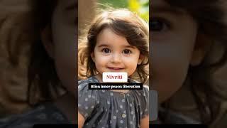 Spiritual and Powerful Baby Names | Uniastroverse | Baby names