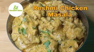 Reshmi Chicken Masala Recipe/ Sharadhini's kitchen