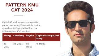 KMU CAT 2024 Official Exam Pattern: Everything You Need | kmu cat test preparation 2024