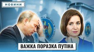 Невже це кінець? Який шлях обрала Молдова