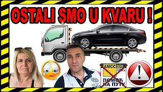  NA PUTU DO MORA, POKVARIO NAM SE AUTO - AMSS NAM NIJE POMOGAO !!!