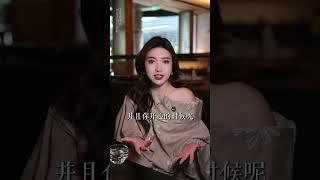 会提要的男人才会收获爱情 #栗子有话说 #男生必看 #内容过于真实 #分享 #感情 #情感