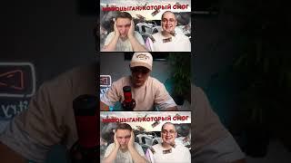  Серая Схема впаривает курс на 10 000$ — Дмитрий Лето разнёс в хлам! @DzmitryLeto