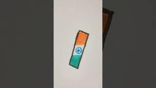 please like this video #art #pakistaniflag #drawing #pakflag #independenceday #15august