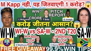 WI W vs SA W Dream11 Team WI-W vs SA-W Dream11 WI W vs SA W Dream11 Prediction WIW vs SAW 2nd T20