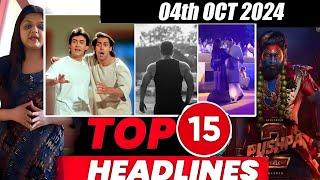 Top 15 Big News of Bollywood | 4th   OCTOBER 2024 | Salman Khan , Ramayana, Sunny Deol, Amir Khan